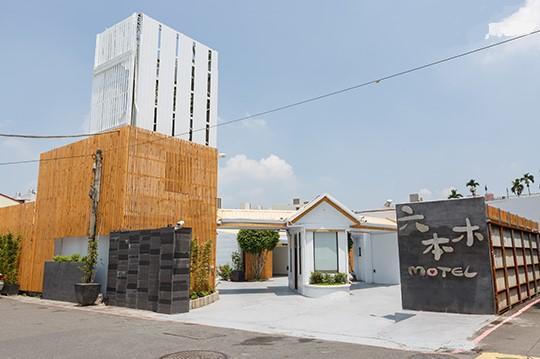 롯폰기 모텔 Pingtung 외부 사진